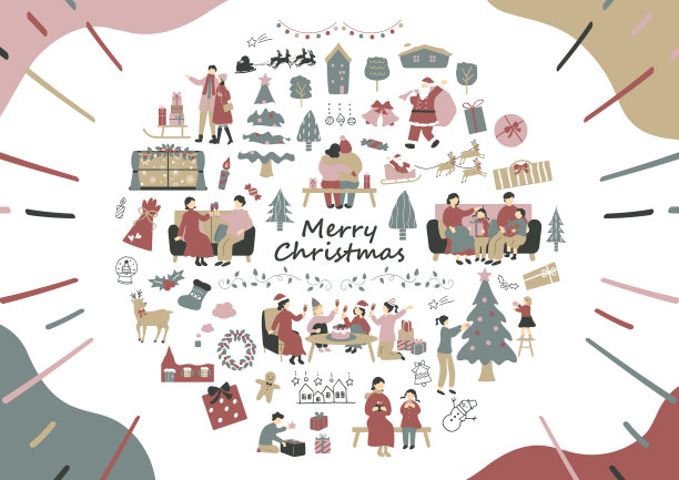 人们享受圣诞节的插图图片下载