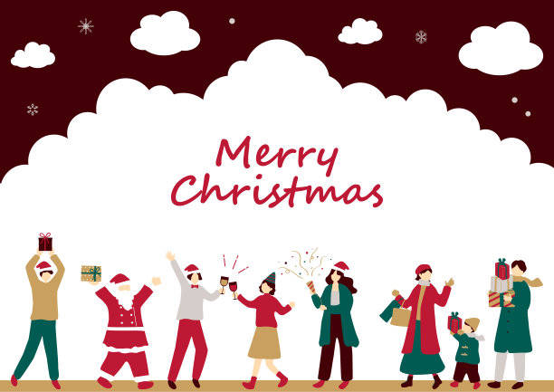 人们享受圣诞节的插图图片下载