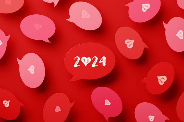 2024红色背景印刷红色演讲气泡图片下载