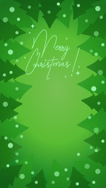 圣诞树绿色圣诞故事框架模板。背景与复制空间。图片下载