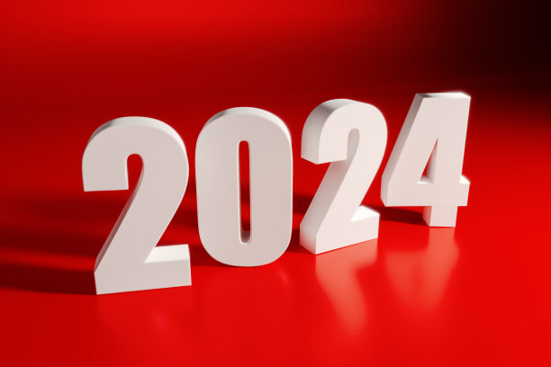 3D渲染白色加粗2024新年在红色背景图片下载