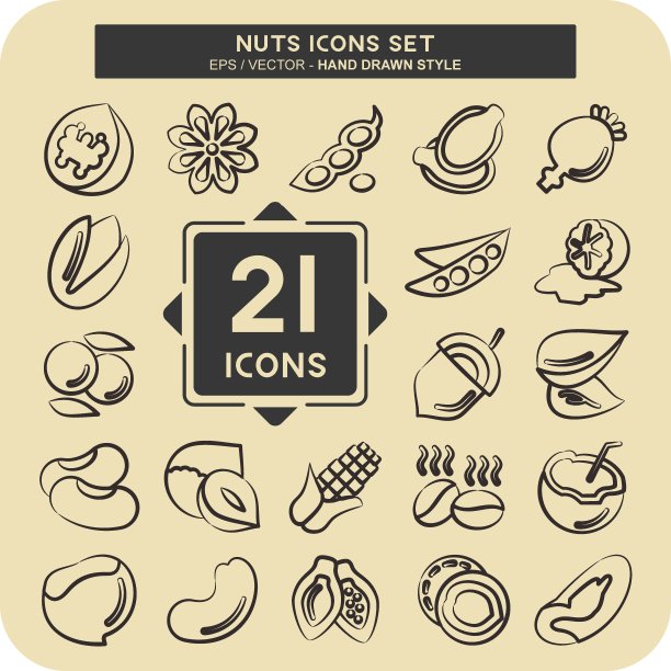 图标设置坚果。适用于螺母符号。手绘风格。简单的设计可编辑图片下载