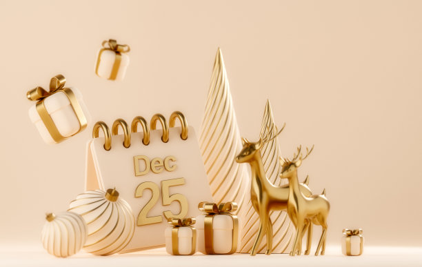 3D抽象圣诞光背景与米色圣诞装饰图片下载