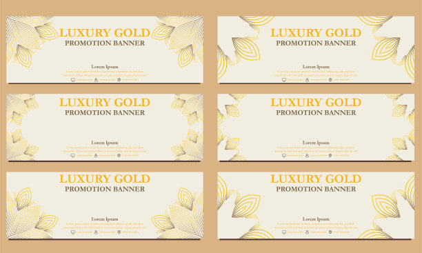 豪华金水平横幅模板。适合网页横幅，横幅和互联网广告的设计图片下载