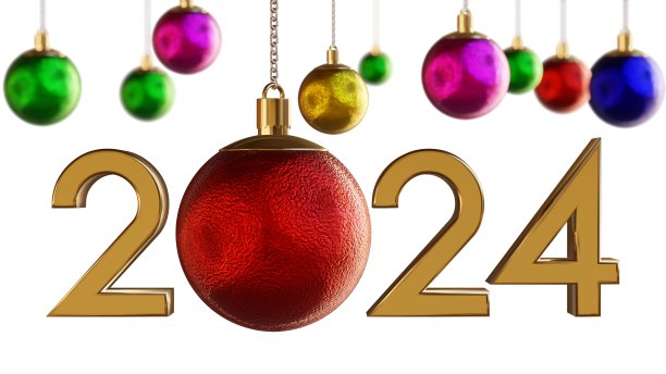 白色背景上的新年装饰品和2024文字。新年，庆祝，折扣和娱乐的概念图片下载