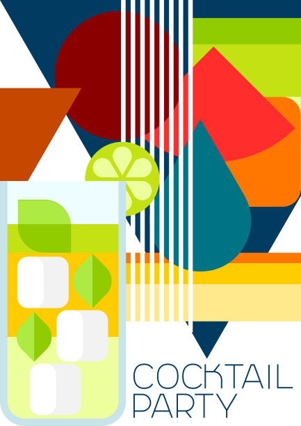鸡尾酒会请柬。抽象的背景与风格化的饮料。图片下载