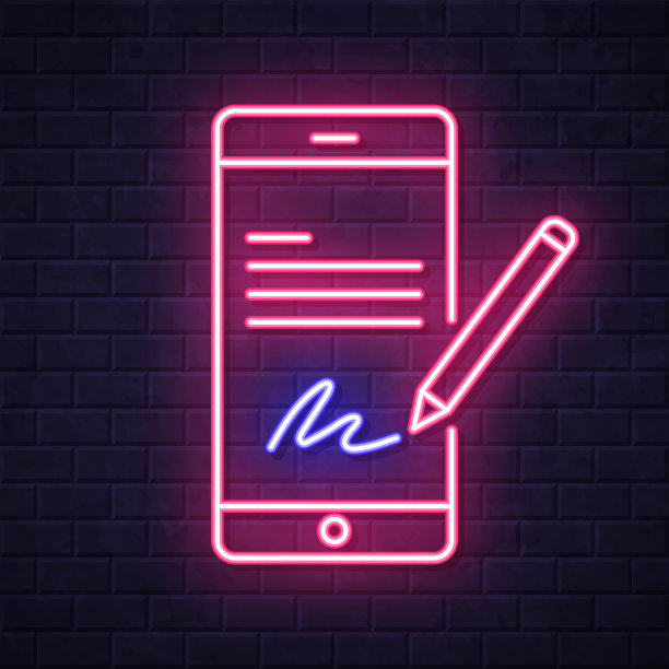 智能手机上的电子签名。在砖墙背景上发光的霓虹灯图标图片下载