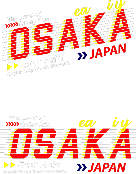 大阪城复古的都市气息斑驳的阴影图片下载