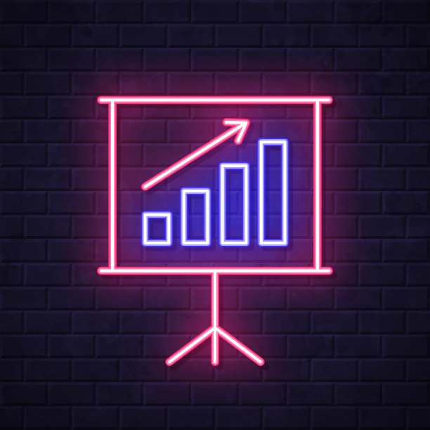 业务演示。在砖墙背景上发光的霓虹灯图标图片下载