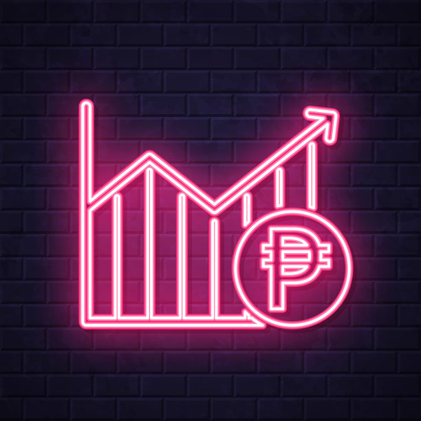 比索硬币的增长图。在砖墙背景上发光的霓虹灯图标图片下载