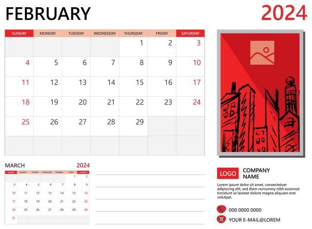 2024年2月模板周将于周日开始图片下载