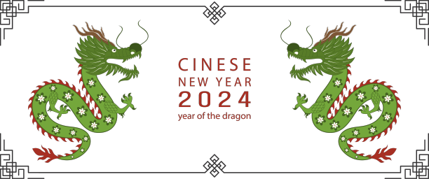 中国新年2024以龙为背景图片下载
