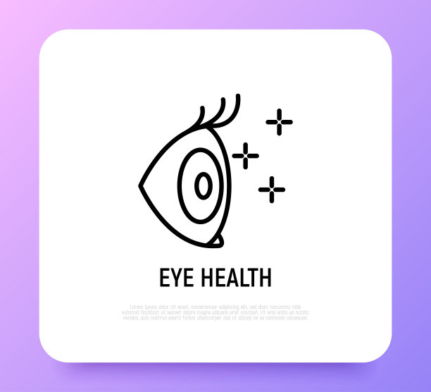 眼科:眼睛健康扁平图标。眼科手术标志。现代矢量插图。图片下载