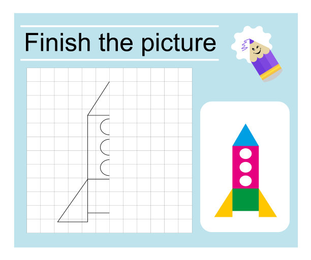 逻辑游戏，让小朋友完成图片——火箭图片下载
