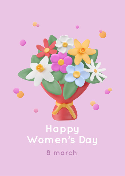 橡皮泥花束3D渲染。图片下载