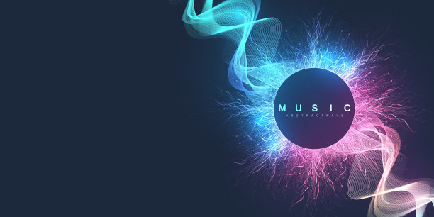 声音音乐波可视化。三维立体声音波形。语音样本图案设计图片下载