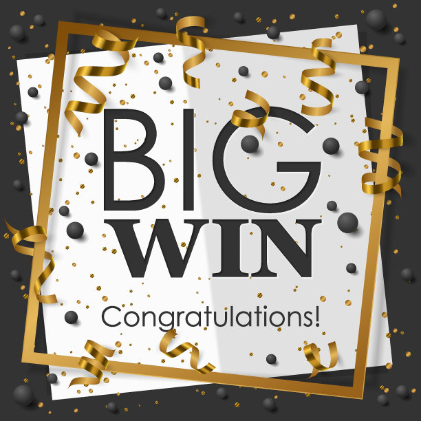 黄金大赢在金色框架丝带，蛇形，球，传单，海报，购物，出售标志，折扣，营销，销售，横幅，网页，头部灰尘。矢量插图。黑色背景。图片下载