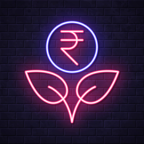 不断增长的印度卢比。在砖墙背景上发光的霓虹灯图标图片下载