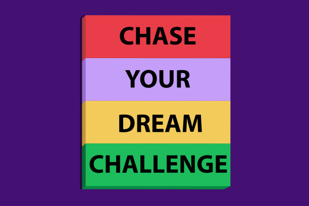 追逐你的梦想挑战。彩色的背景。矢量图图片下载