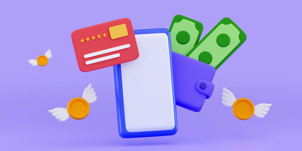 3d电子货币钱包，带翅膀的金币和手机图片下载