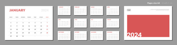 一套月度页面日历规划师模板和封面，照片和公司标志在2024年。矢量布局的墙壁或办公桌日历与周开始星期一。打印尺寸为A4的页面。图片下载