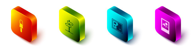 设置等距冰淇淋，道路交通标志，折叠地图和相框图标。向量图片下载