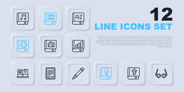 集行圣经书，眼镜，相册画廊，用户手册，地球和，电子书阅读器，关于编程和铅笔与橡皮擦图标的书。向量图片下载