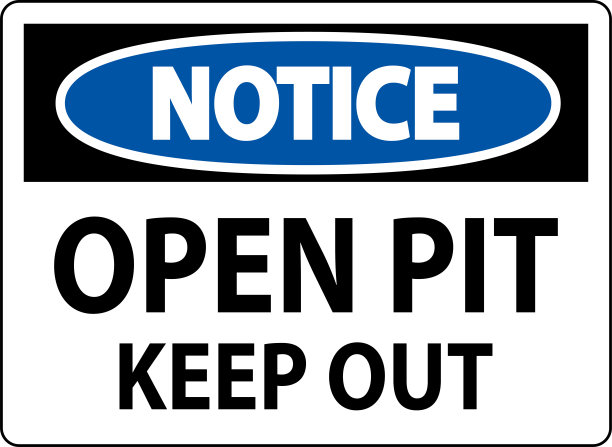 注意露天矿标志露天矿禁止入内图片下载