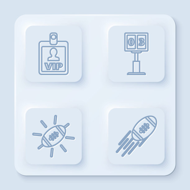 设置线VIP徽章，体育足球机械记分牌和结果显示，美式足球和美式足球。白色方形按钮。向量图片下载