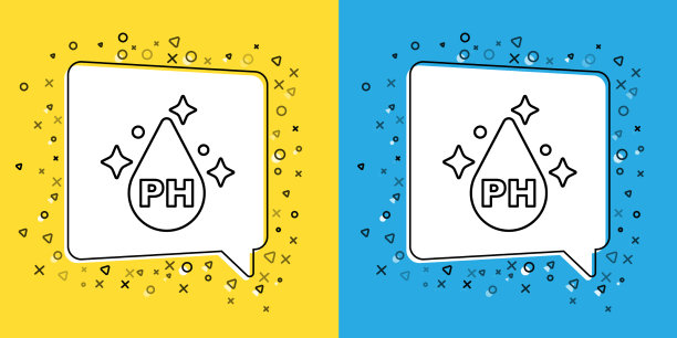 护发用有机精油图片下载