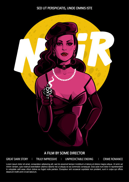 蛇蝎美人，黑色女人图片下载