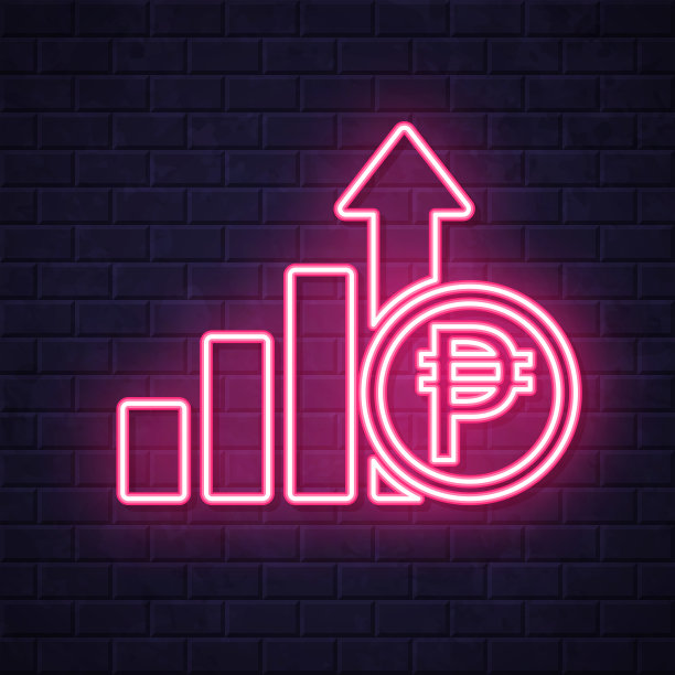比索利率上升。在砖墙背景上发光的霓虹灯图标图片下载