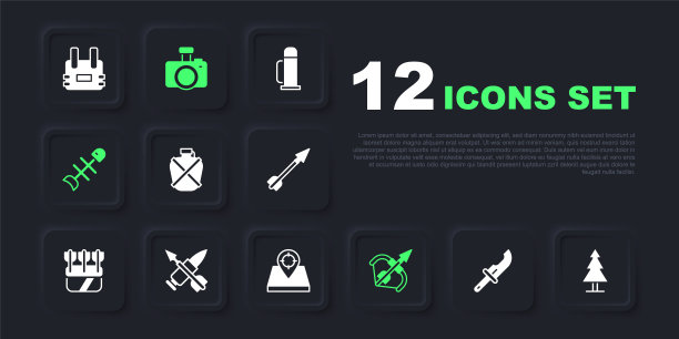 集猎人刀，树，水壶，中世纪弓箭，死鱼，十字子弹，照片相机和地方图标。向量图片下载