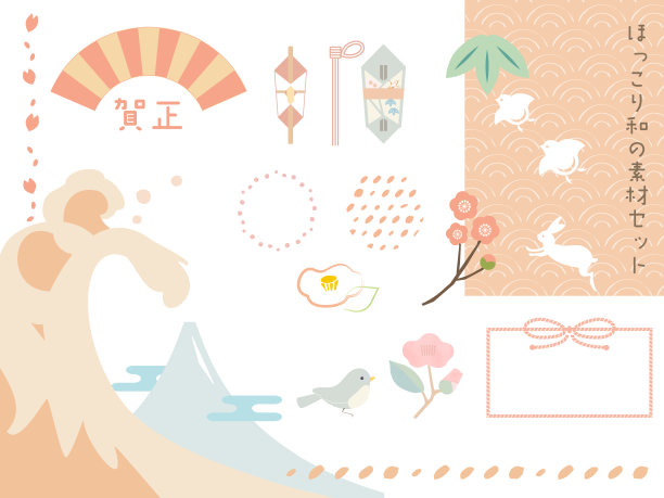 春和新年可爱的日本插画素材集图片下载