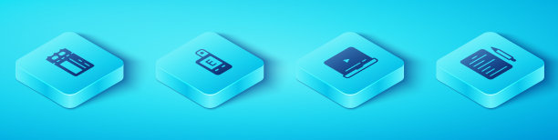 设置等距电影票测光表场景图片下载