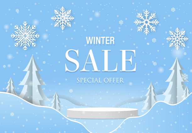 出售冬季背景和折纸圣诞树图片下载