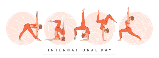 开创瑜伽新时代图片下载