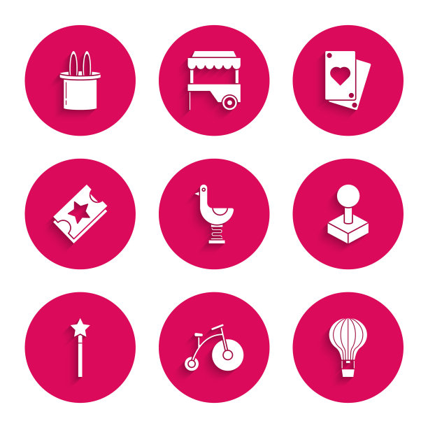 集骑孩子鸭，复古自行车与一个大轮子和一个小，热气球，摇杆为街机，魔术棒，票，扑克牌和魔术师帽子兔子耳朵图标。向量图片下载