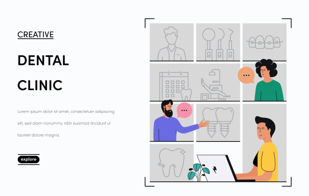 牙科诊所相关矢量横幅设计概念。全局多球体随时可用的模板。网页横幅，网站标题，杂志，移动应用程序等。现代设计。图片下载