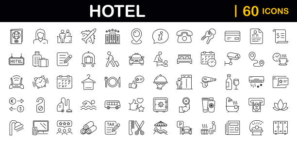 酒店的一套网络图标在线的风格。酒店和度假图标的网络和移动应用程序。酒店服务，休闲休息，放松，旅游。矢量图图片下载