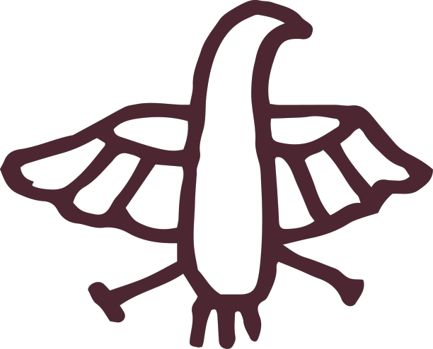 埃及古荷鲁斯鹰的象形文字符号图片下载