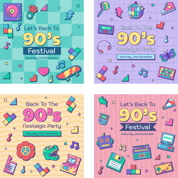 加入90后派对帖子模板图片下载