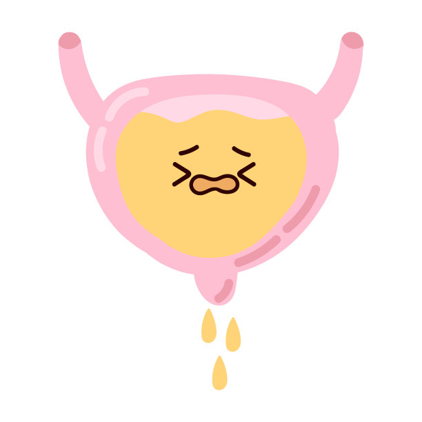 憋尿不愉快图片下载