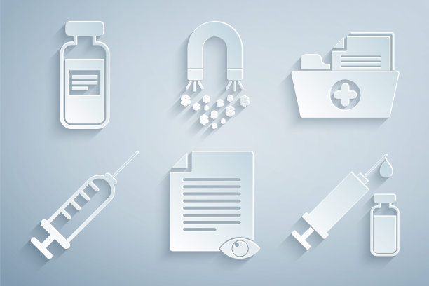 集纸页与眼睛，健康记录文件夹，注射器，医疗注射器和小瓶，磁铁钱和安瓿图标。向量图片下载
