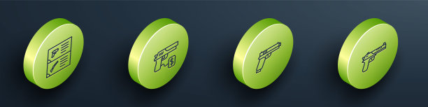 设置等距线武器目录，购买枪手枪，手枪或沙漠鹰的图标。向量图片下载