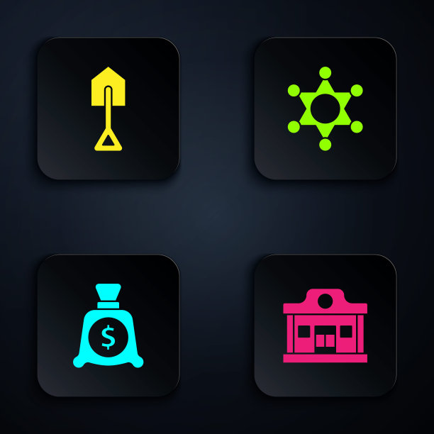 设定狂野西部酒吧，铲子，钱袋和六角星警长。黑色方形按钮。向量图片下载