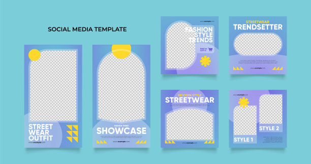 社交媒体模板横幅博客时尚促销。完全可编辑的方形柱框拼图有机销售海报。棕色米色矢量背景图片下载