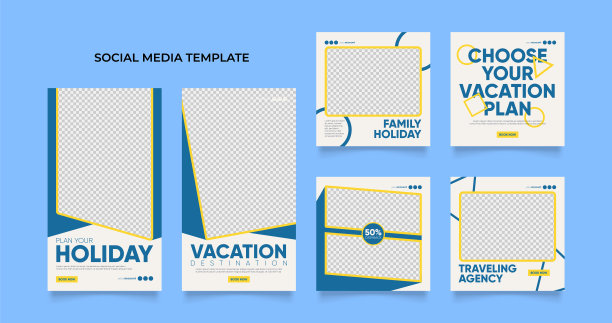 社交媒体发布模板旅游假期旅游营销和促销。旅游广告。横幅的报价。宣传样机照片矢量框架插图图片下载