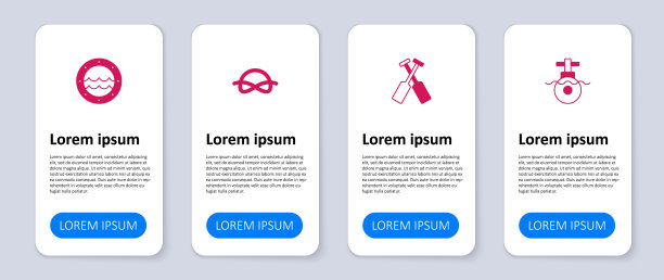 设置潜艇，横桨或桨船，航海绳结和船舶舷窗。业务信息图表模板。向量图片下载