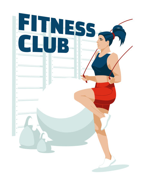 一位年轻女子在健身房跳绳。体育竞赛，爱好和健康的生活方式。矢量平面插图图片下载